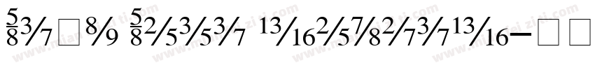 Silk Seri meduim字体转换